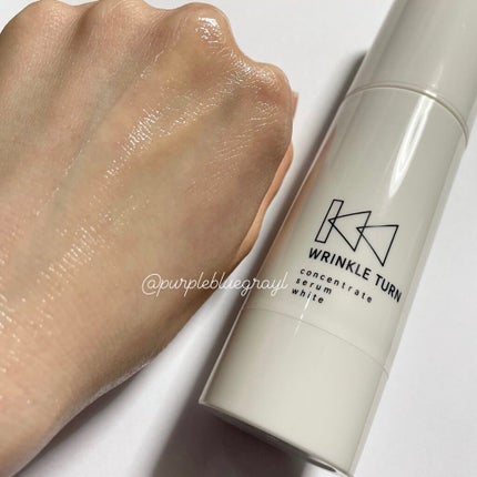 薬用コンセントレートセラム ホワイト/サナ リンクルターン/美容液を使ったクチコミ(4枚目)