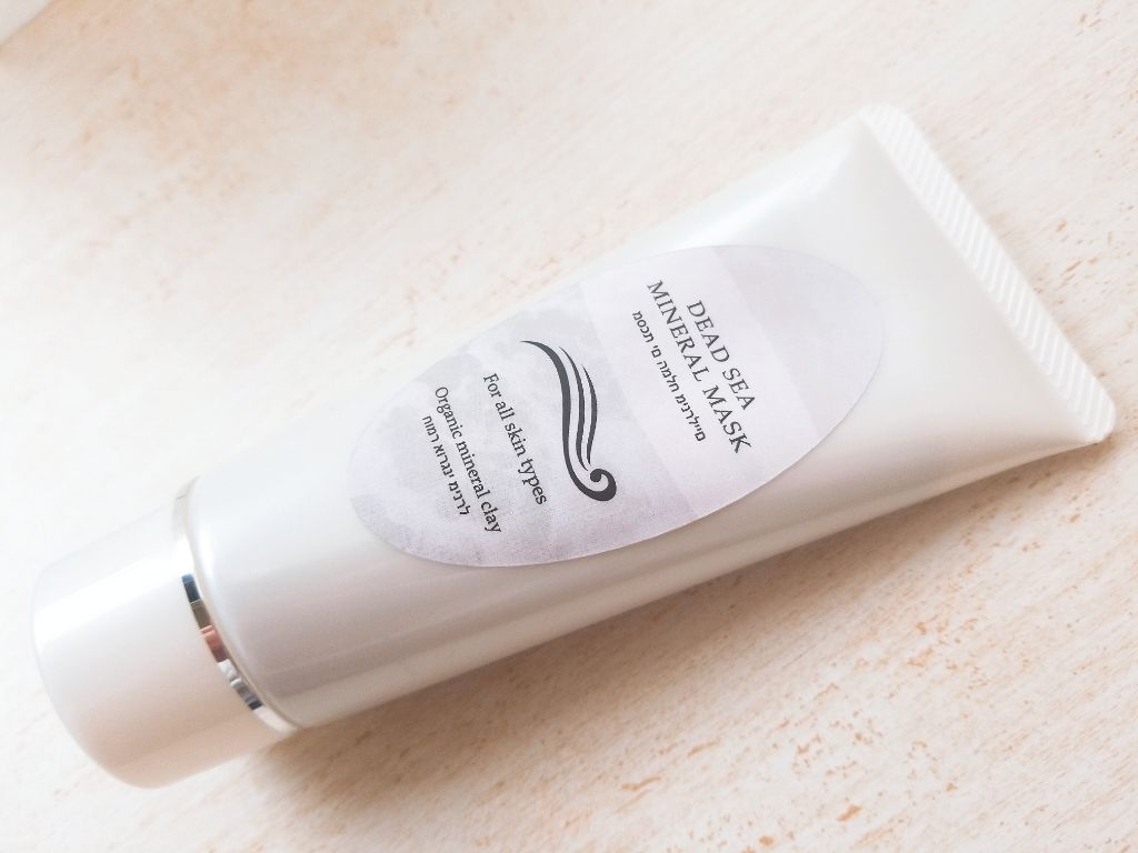 死海ミネラルマスク / Natural Majesty