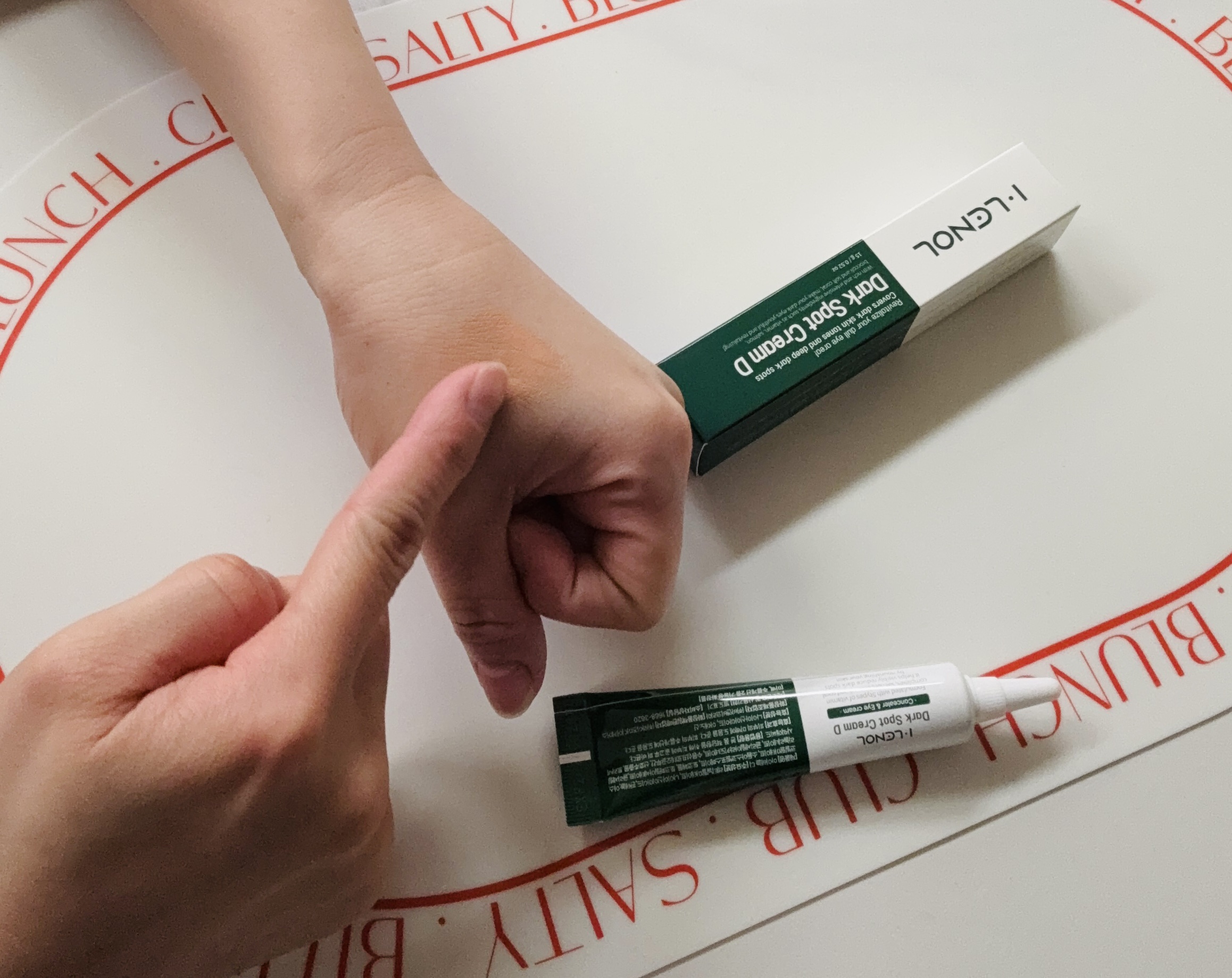 アイレノール クマクリーム アイレノール クマクリームD/IRENOL/アイケア・アイクリームを使ったクチコミ（3枚目）