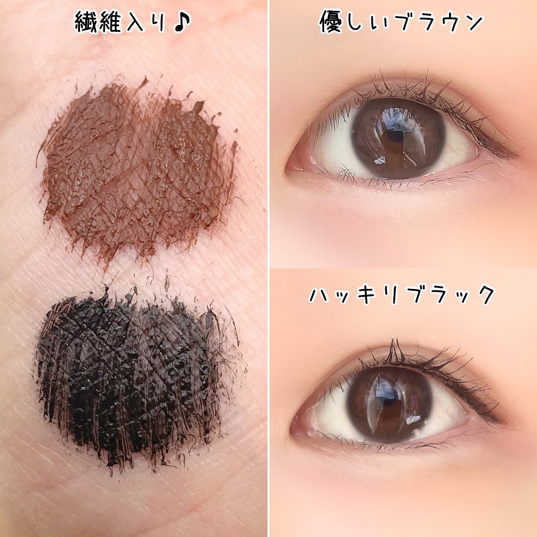 ラッシュニスタ N/MAYBELLINE NEW YORK/マスカラを使ったクチコミ（2枚目）