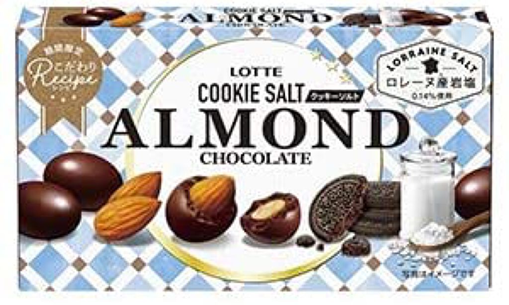 ロッテ アーモンドチョコレート ロッテ