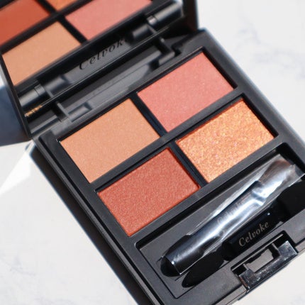 セルヴォーク ヴァティック アイパレット/Celvoke/アイシャドウパレットを使ったクチコミ(6枚目)