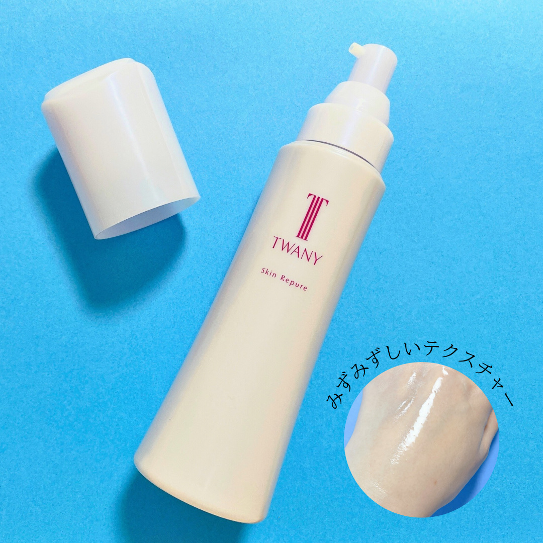 トワニー スキンリピュア/TWANY/拭き取り化粧水を使ったクチコミ（2枚目）