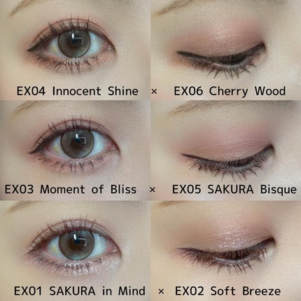 kuu on LIPS 「୨୧┈┈┈┈┈┈┈┈┈┈┈┈୨୧3月13日全国発売to/one..」(4枚目)