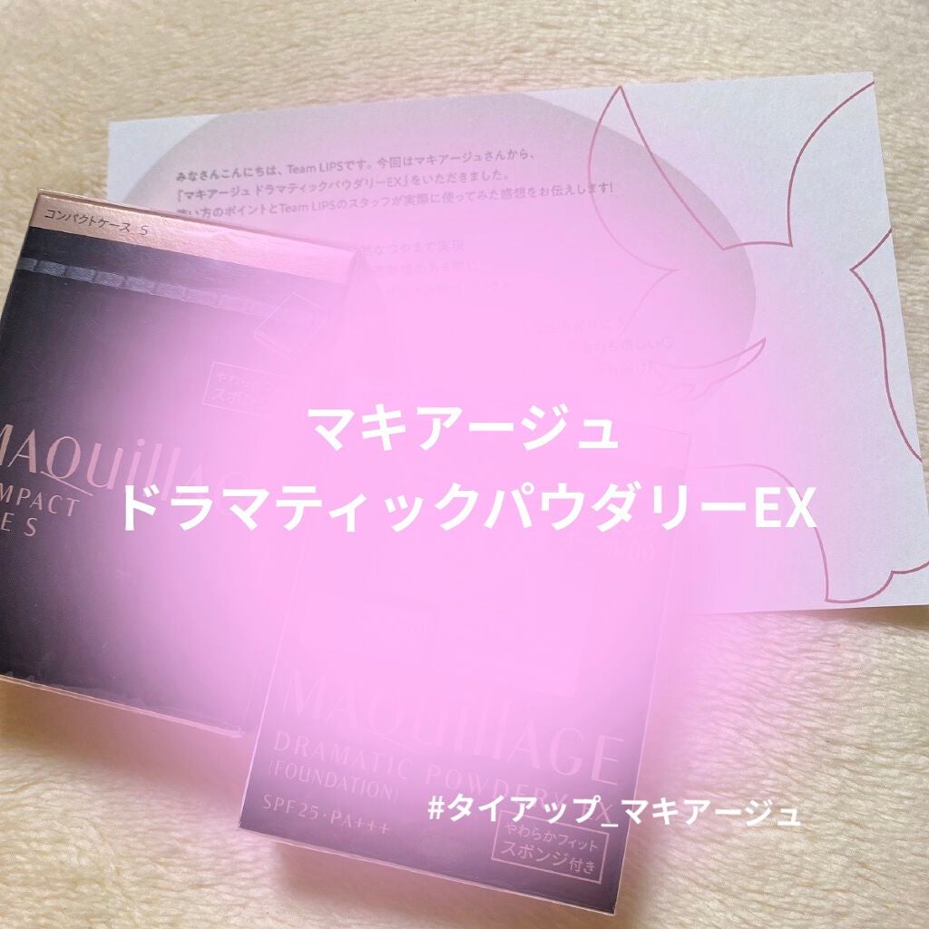 ãã©ããã£ãã¯ããŠããªãŒ EX/ããã¢ãŒãžã¥/ããŠããŒãã¡ã³ããŒã·ã§ã³ã䜿ã£ãã¯ãã³ãïŒ1æç®ïŒ