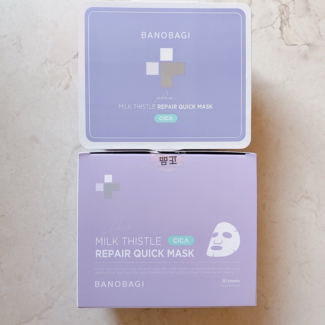 ミルクシスルリペアシカクイックマスクプラス/BANOBAGI/シートマスク・パックを使ったクチコミ(2枚目)