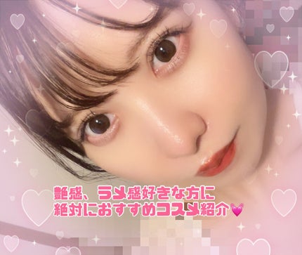 カラーリングアイブロウ/ヘビーローテーション/眉マスカラを使ったクチコミ(1枚目)