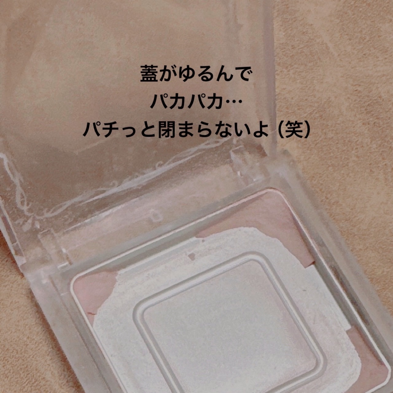 シェーディングパウダー/キャンメイク/シェーディングを使ったクチコミ（2枚目）