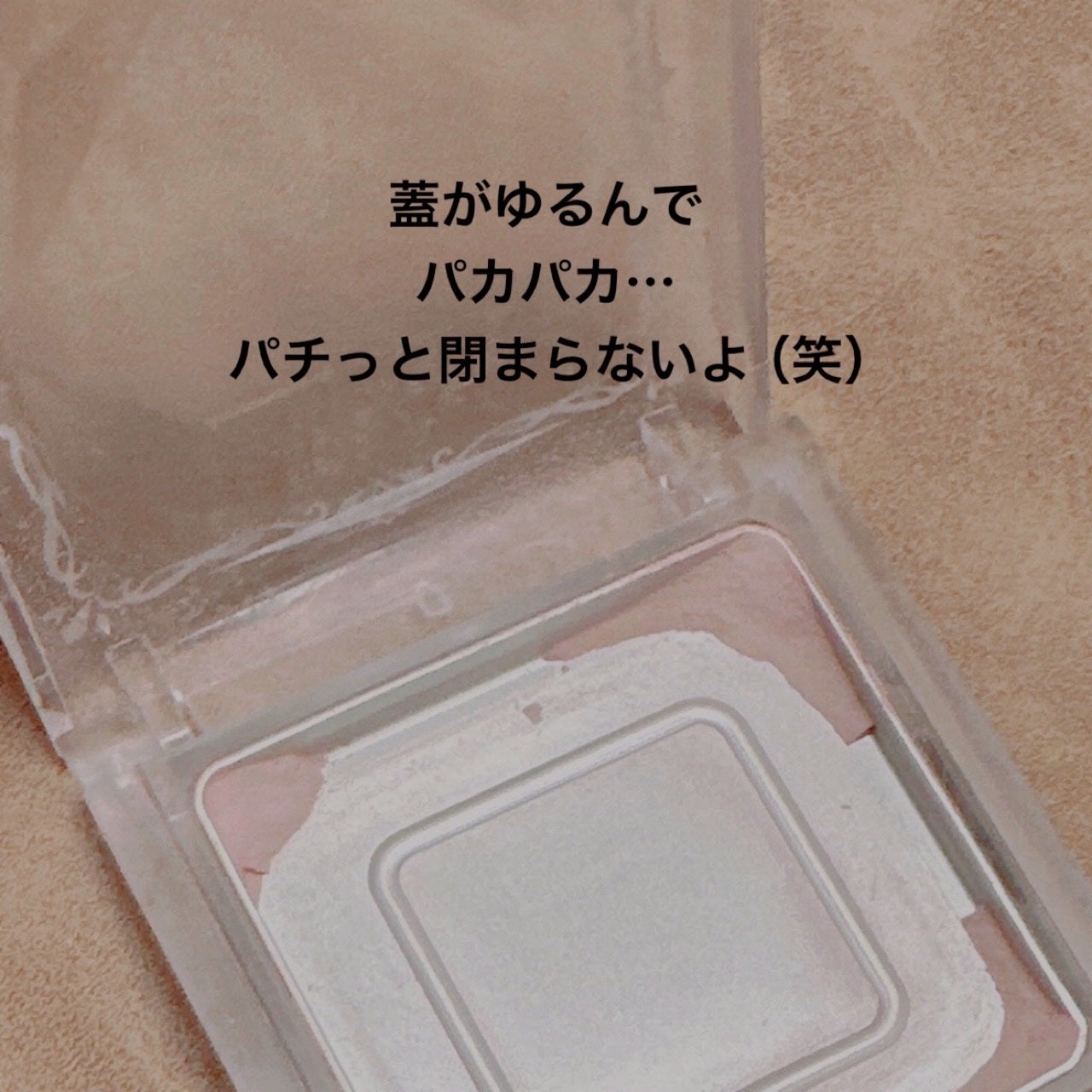 シェーディングパウダー/キャンメイク/シェーディングを使ったクチコミ(2枚目)