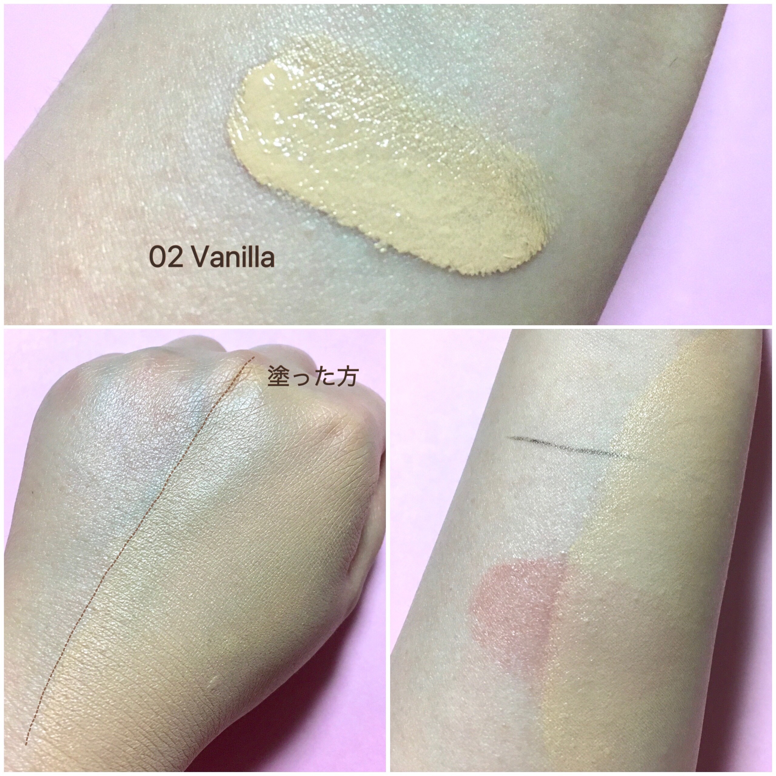 シルキーブラークッション 2号 バニラ/SELF BEAUTY/クッションファンデーションを使ったクチコミ（3枚目）