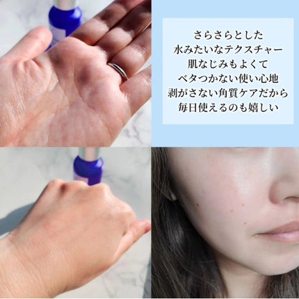 エコロジカル コムパウンド / シスレーの口コミ | おすすめ順 エコロジカル コムパウンド / シスレーの口コミ | おすすめ順