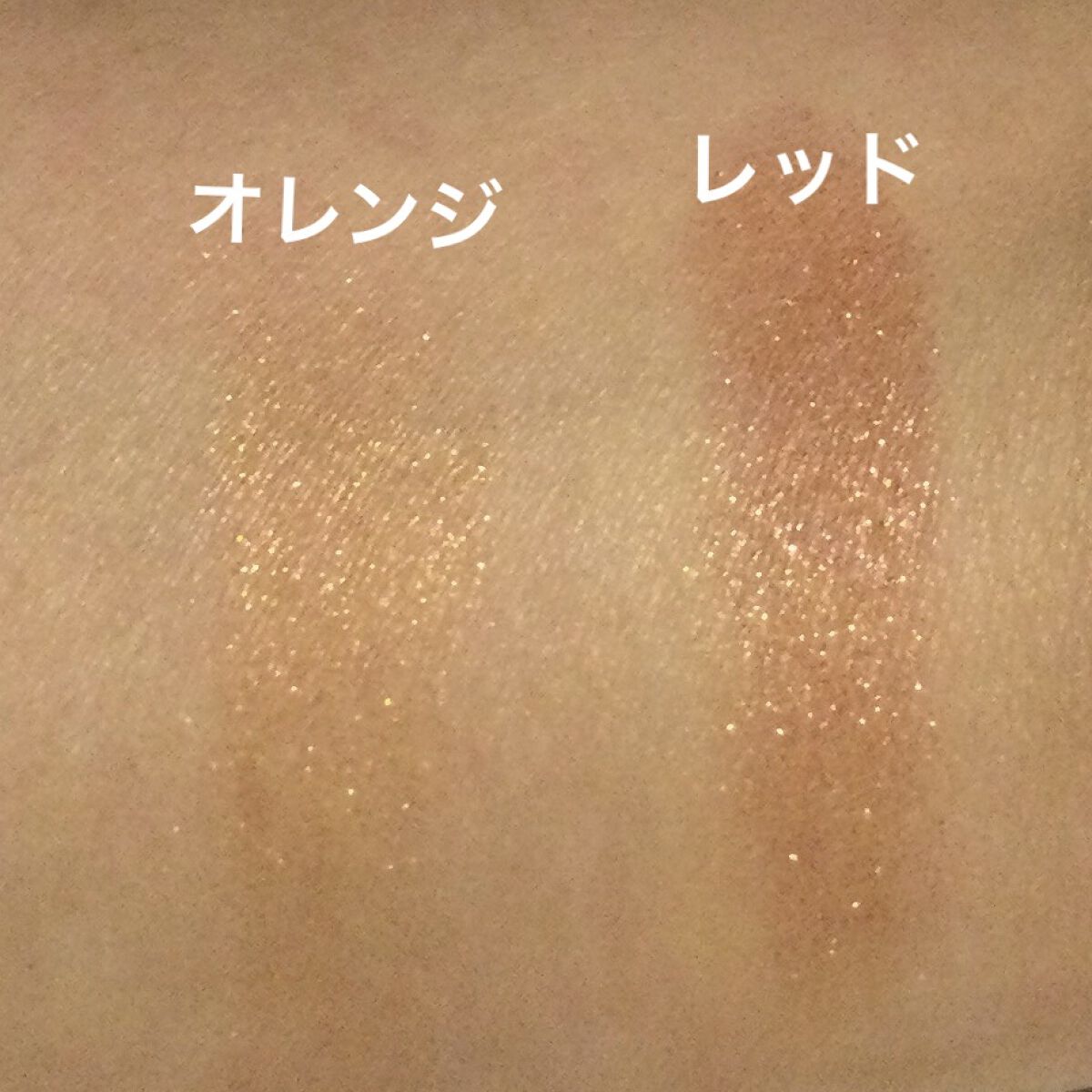 パラドゥ シングルアイシャドウ	/パラドゥ/単色アイシャドウを使ったクチコミ（3枚目）