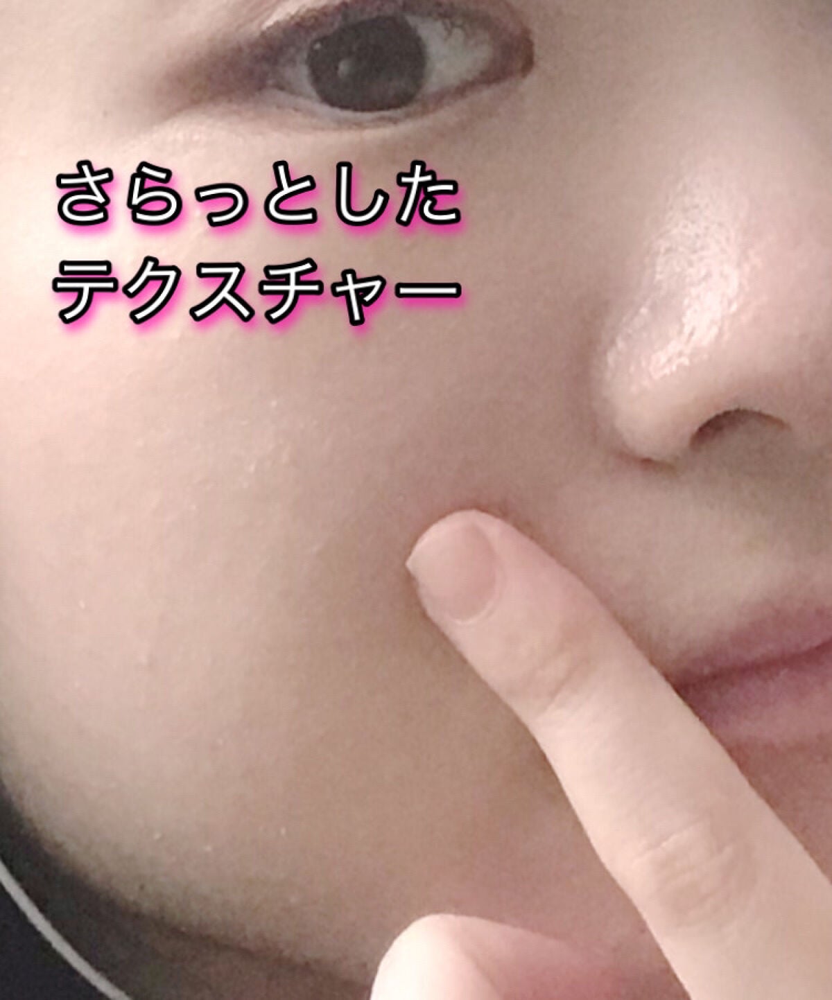 スージングオイル/SS by WHOMEE/フェイスオイルを使ったクチコミ(3枚目)