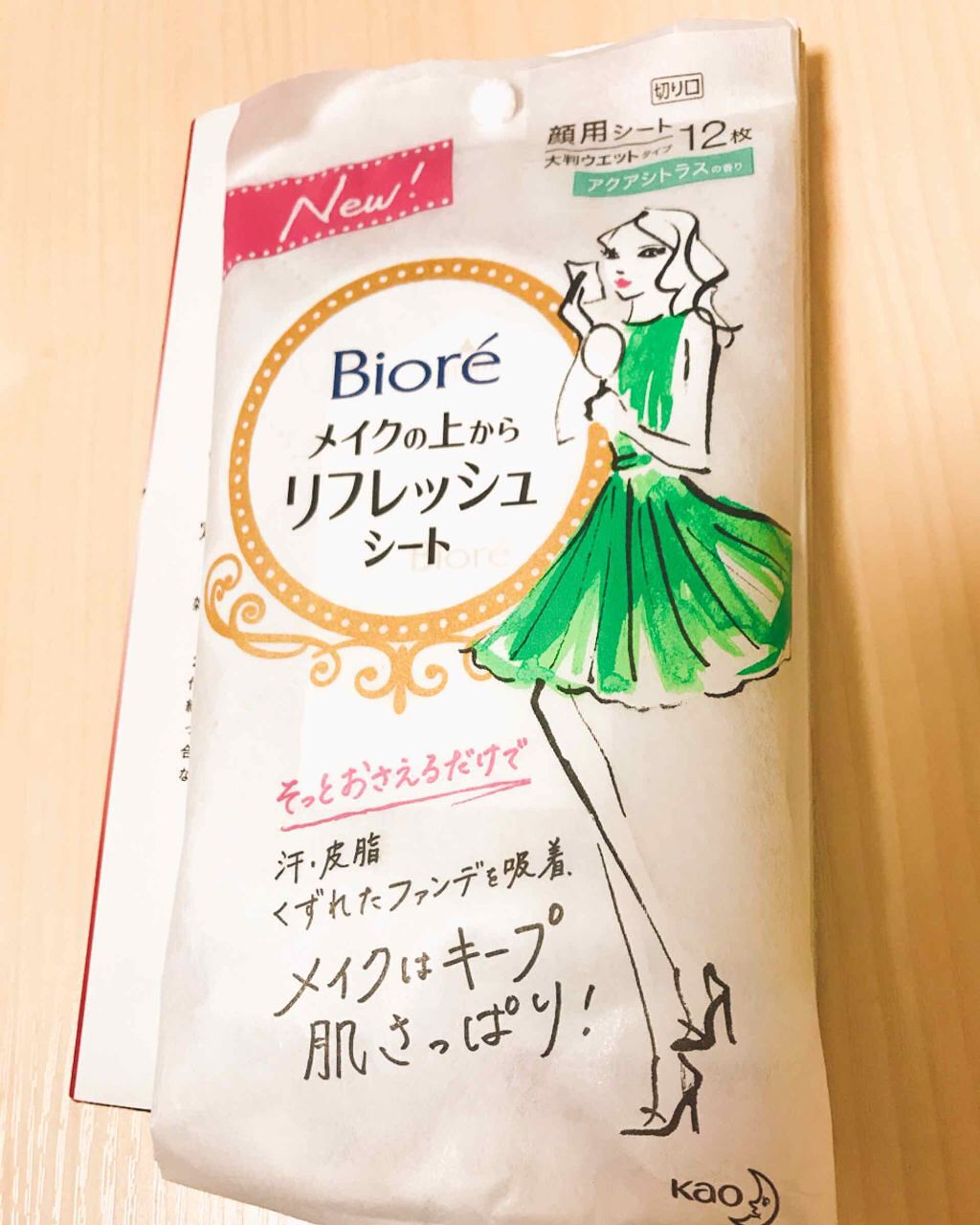 メイクの上からリフレッシュシート/ビオレ/フェイスシートを使ったクチコミ(1枚目)