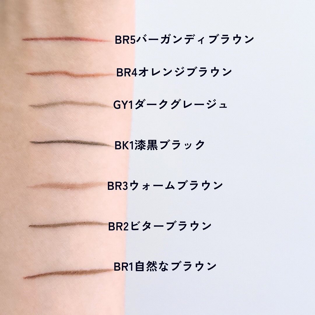 スーパーシャープライナーEX4.0/KATE/リキッドアイライナーを使ったクチコミ（3枚目）