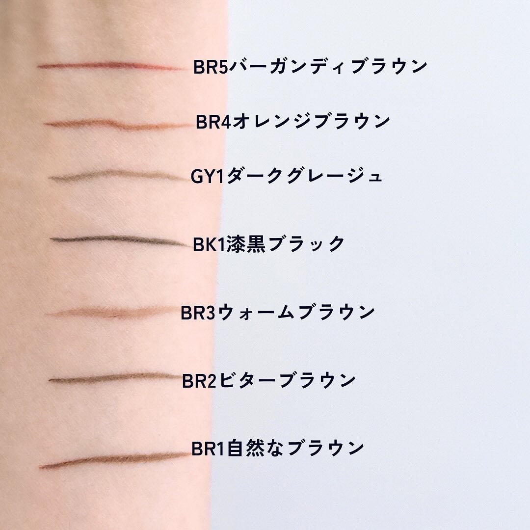 スーパーシャープライナーEX4.0/KATE/リキッドアイライナーを使ったクチコミ(3枚目)