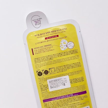 コラーゲン インパクト エッセンシャルマスクEX/MEDIHEAL/シートマスク・パックを使ったクチコミ(2枚目)