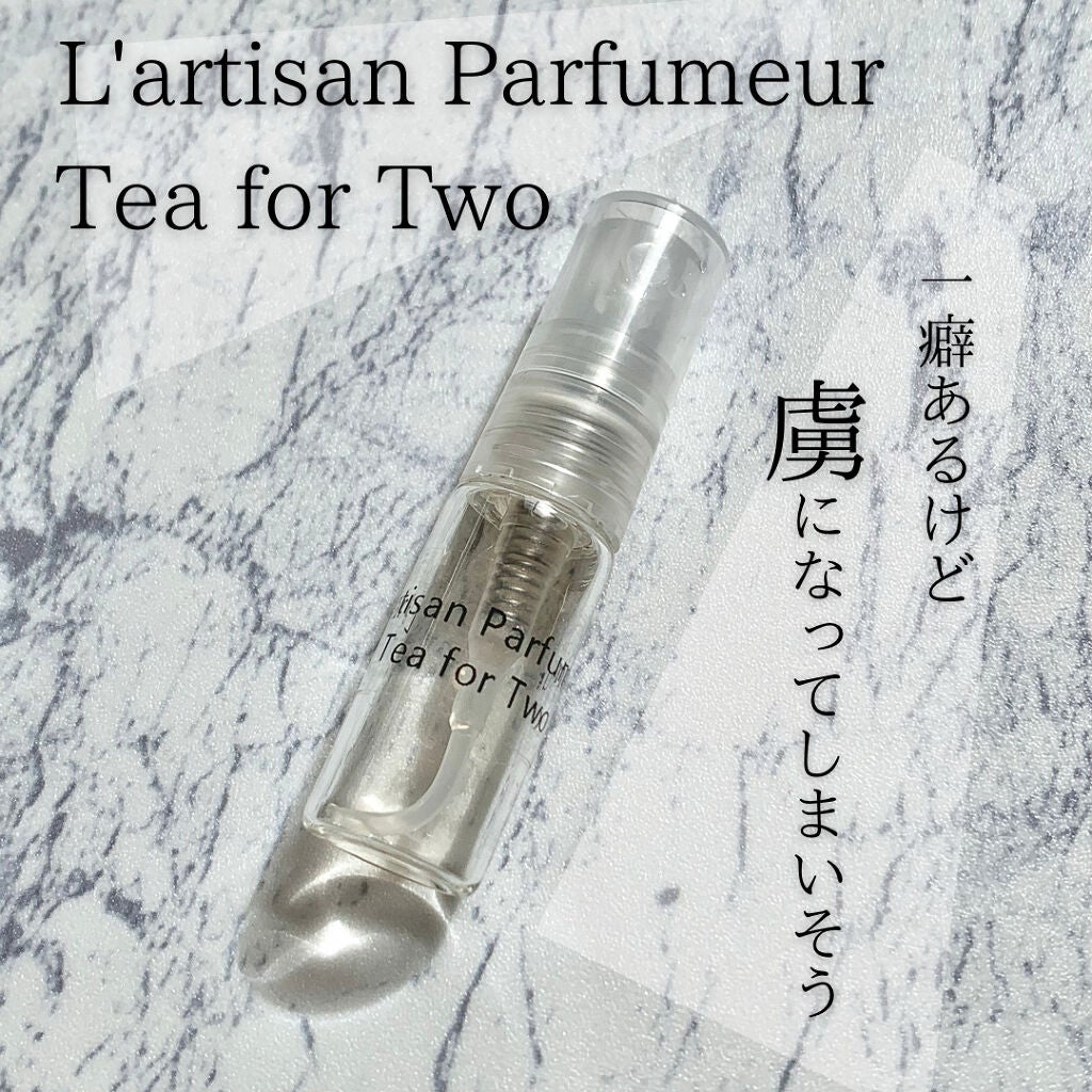 ティー フォーツー (二人のためのお茶)/L'ARTISAN PARFUMEUR/香水(メンズ)を使ったクチコミ(1枚目)