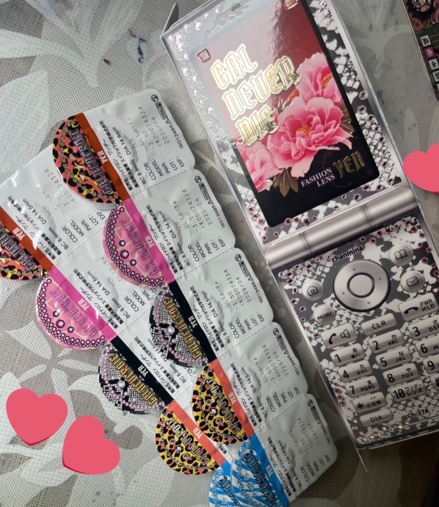 GAL NEVER DIE 1Day YEN (エン)/GAL NEVER DIE/ワンデー（１DAY）カラコンを使ったクチコミ（1枚目）