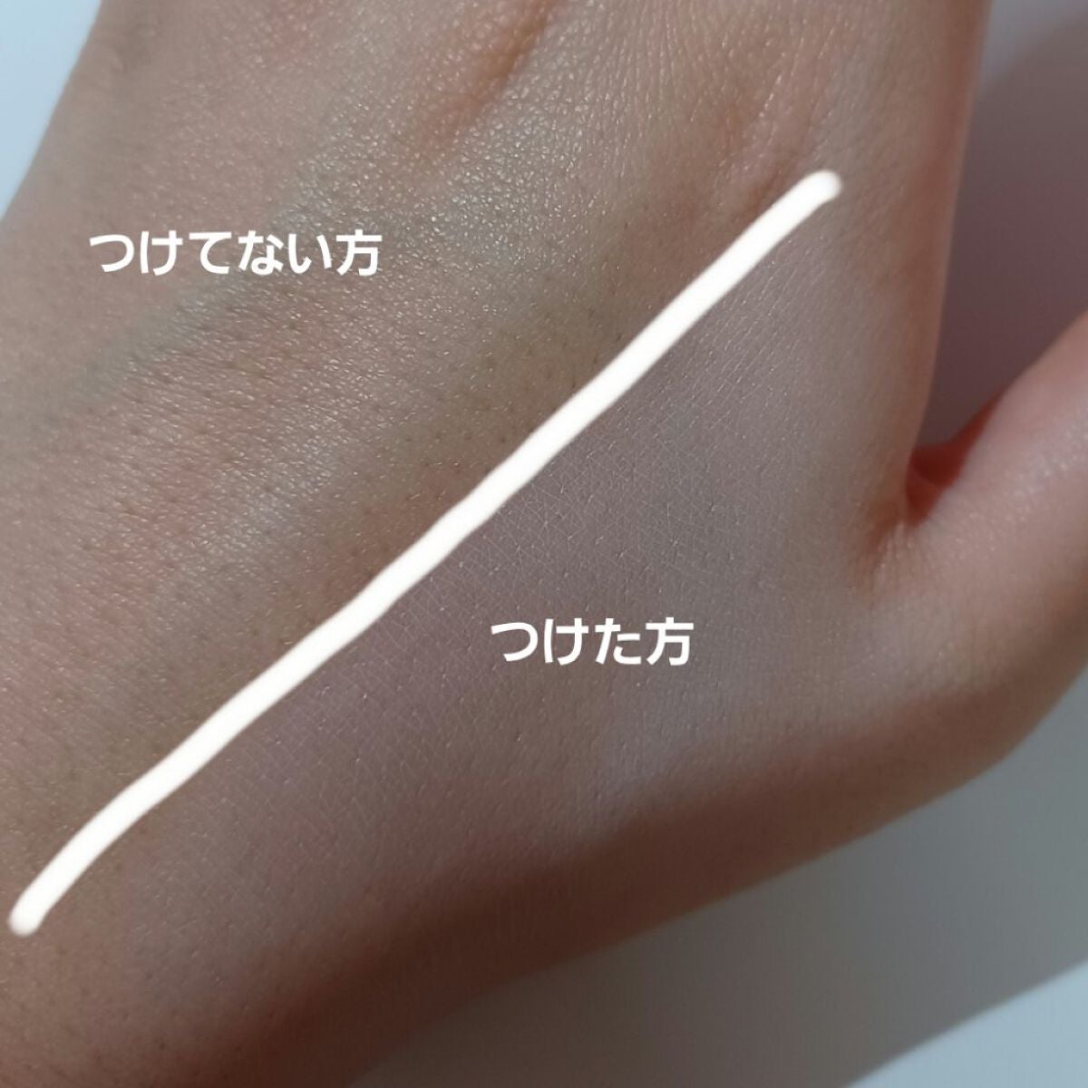 皮脂テカリ防止下地/CEZANNE/化粧下地を使ったクチコミ(1枚目)