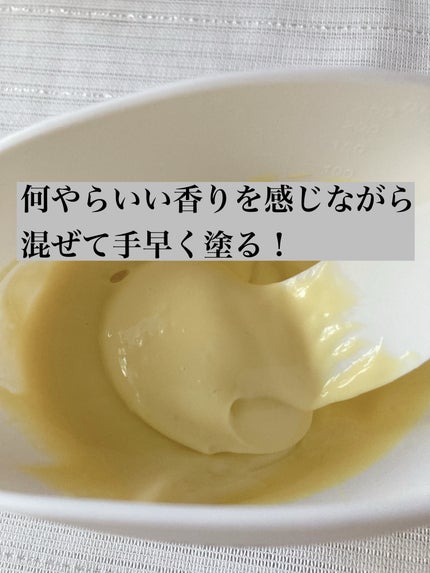 ホワイトトリュフセラムアンドクリームモデリングマスク/ダルバ/洗い流すパック・マスクを使ったクチコミ(7枚目)