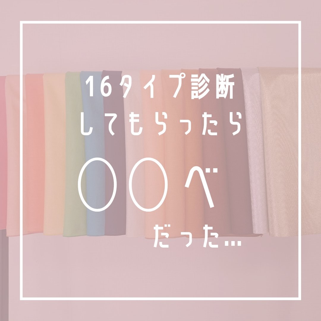 リアルクローズシャドウ/excel/アイシャドウパレットを使ったクチコミ（1枚目）