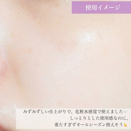 ルルルン ハイドラ EX マスク/ルルルン/シートマスク・パックを使ったクチコミ(6枚目)