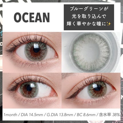 LIL MOON 1month/LILMOON/1ヶ月(1MONTH)カラコンを使ったクチコミ(9枚目)