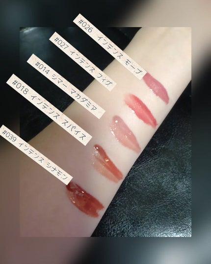 【旧】ディオール アディクト リップ マキシマイザー/Dior/リップグロスを使ったクチコミ(3枚目)