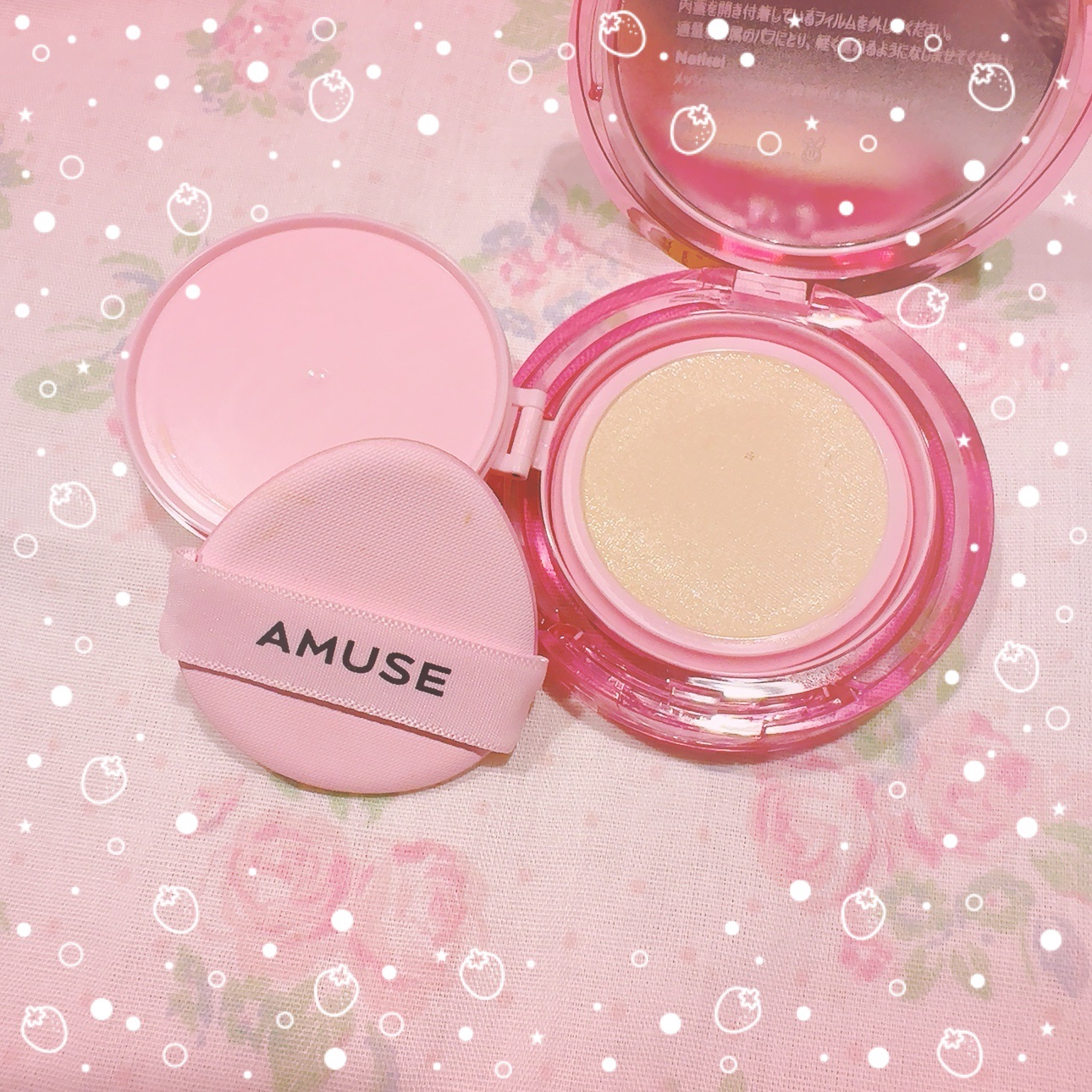 デューパワーヴィーガンクッション 01 ピュア/AMUSE/クッションファンデーションを使ったクチコミ（2枚目）