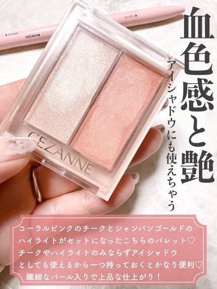 ロケペンアイブロウペンシル/WHOMEE/アイブロウペンシルを使ったクチコミ(3枚目)