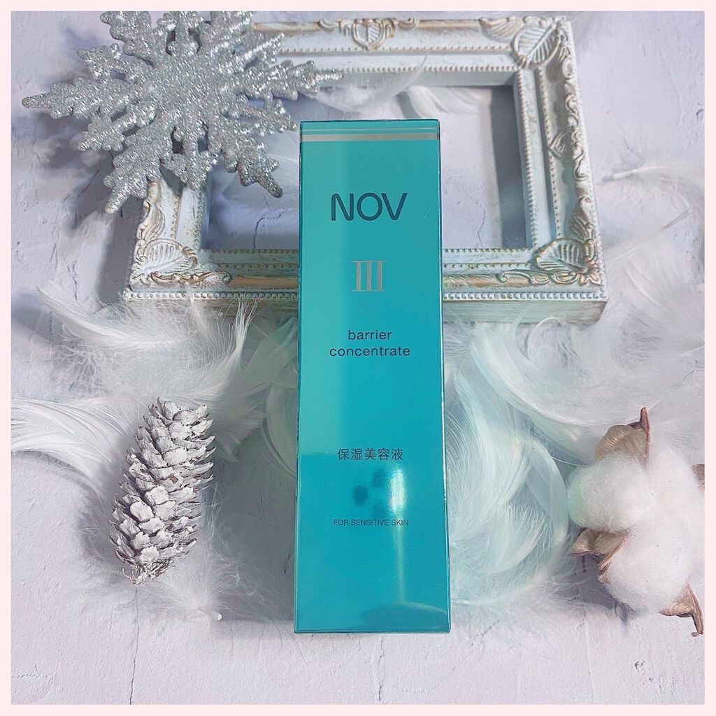 Ⅲ バリアコンセントレイト/NOV/美容液を使ったクチコミ（1枚目）