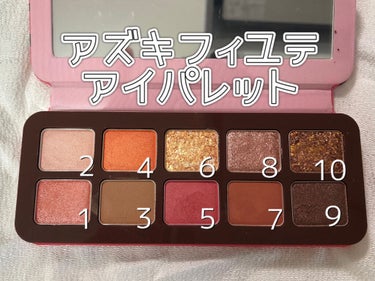 アズキ フィユテ アイ パレット/shu uemura/アイシャドウパレットを使ったクチコミ（3枚目）