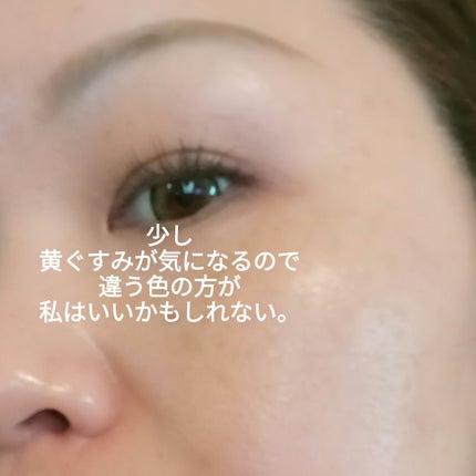 コンフォートスキン ウェア/KANEBO/リキッドファンデーションを使ったクチコミ(1枚目)