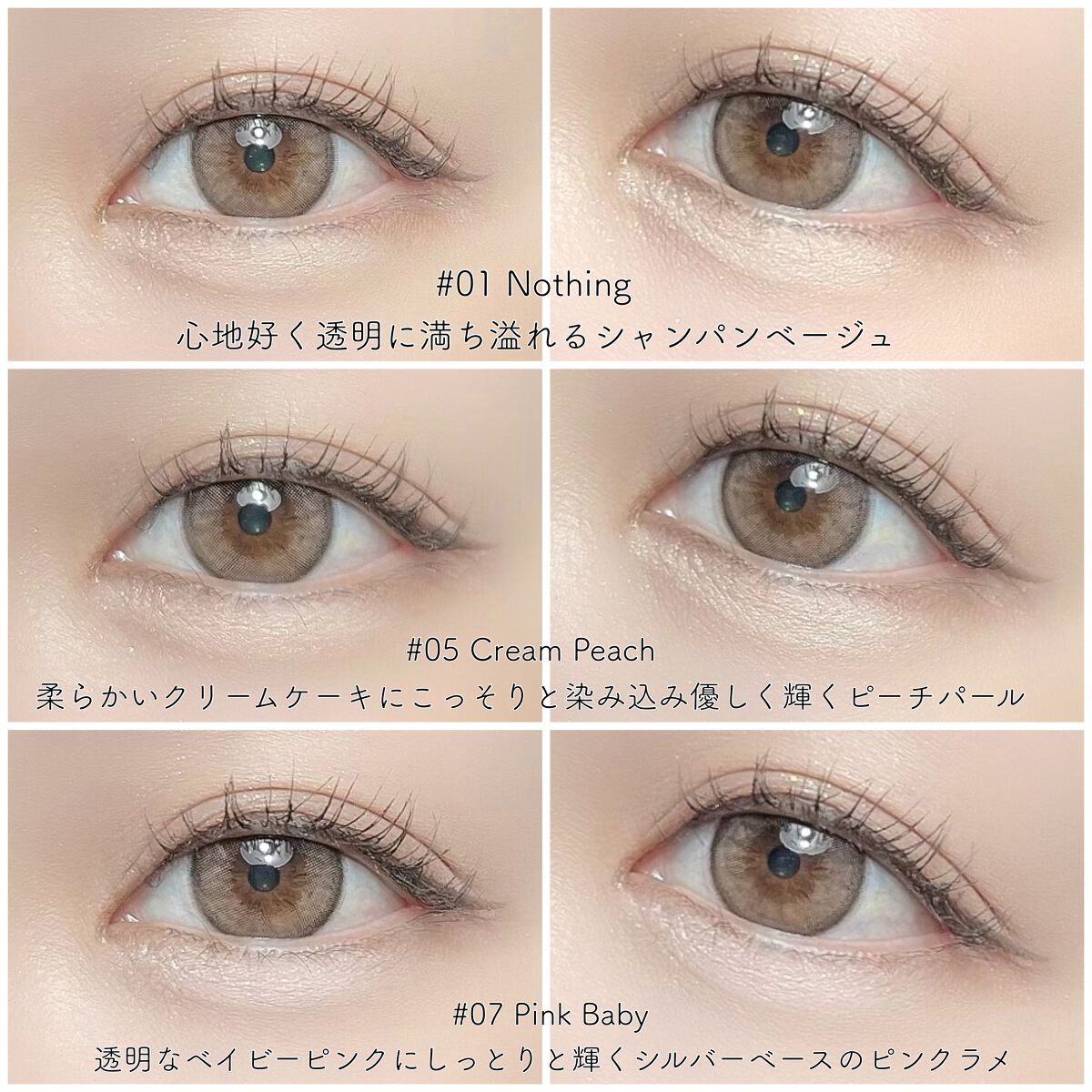 アンダーアイマスター/nobev/ペンシルアイライナーを使ったクチコミ(6枚目)