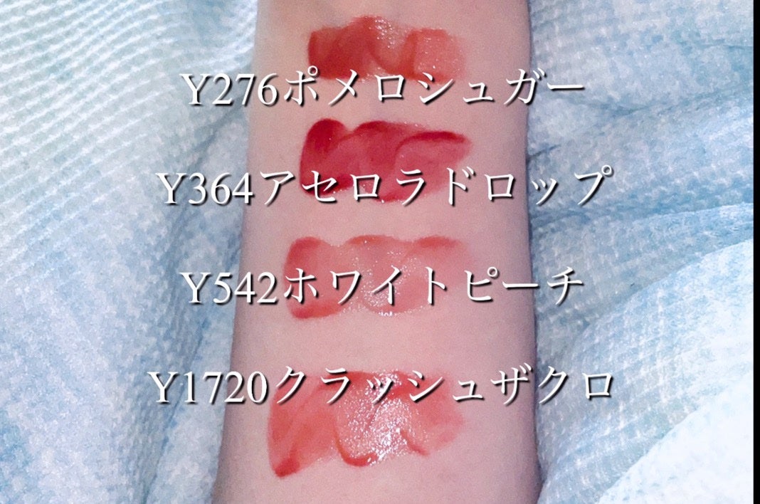 SPICY PINK パウティミラーティント/Uhue/リップティントを使ったクチコミ(2枚目)