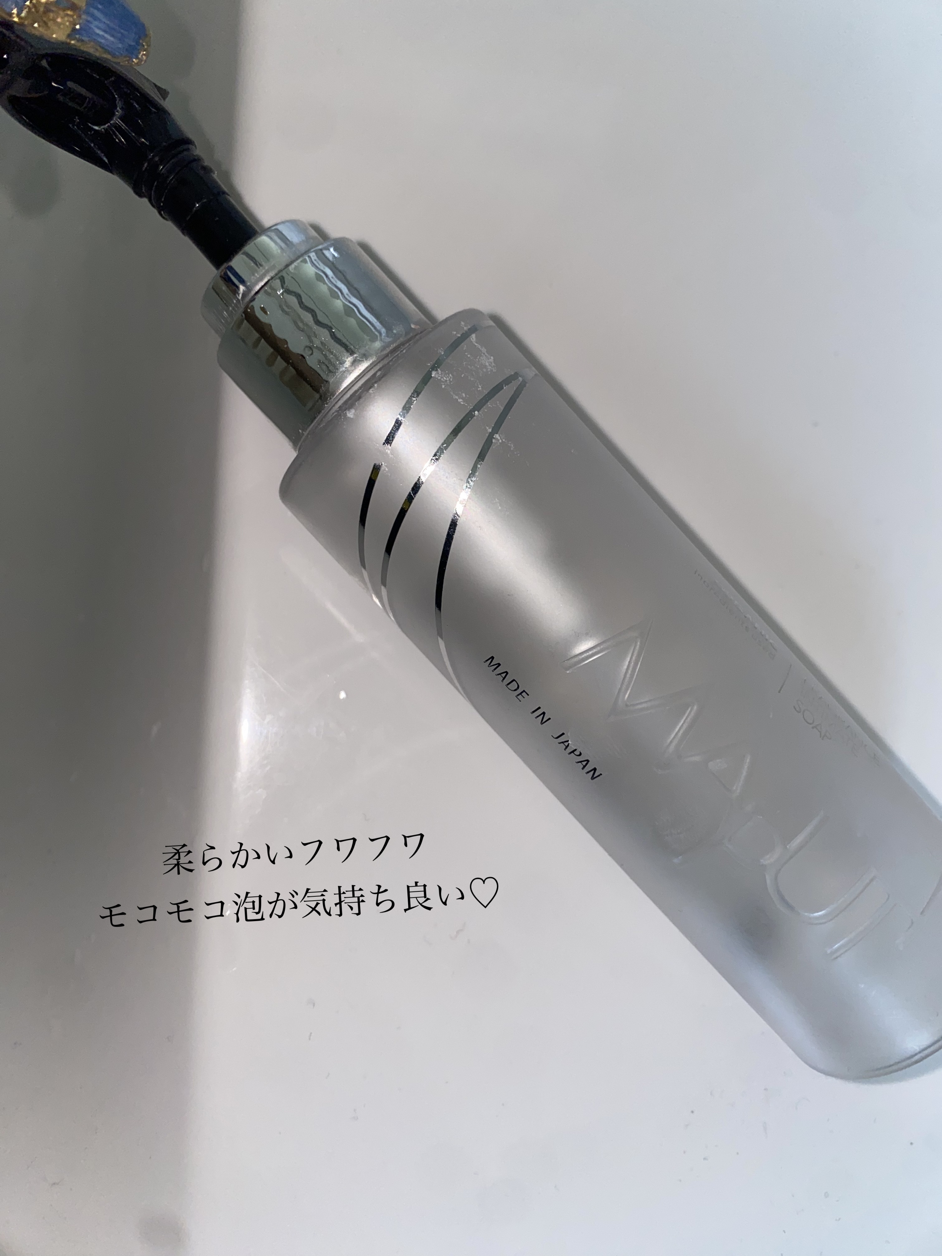 オーガニックフレグランスインティメイトソープ MAPUTI/MAPUTI/デリケートゾーンケアを使ったクチコミ（1枚目）