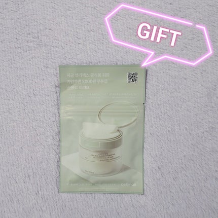 ポアブライトニング シミケア パッド/celimax/トナーパッドを使ったクチコミ(3枚目)