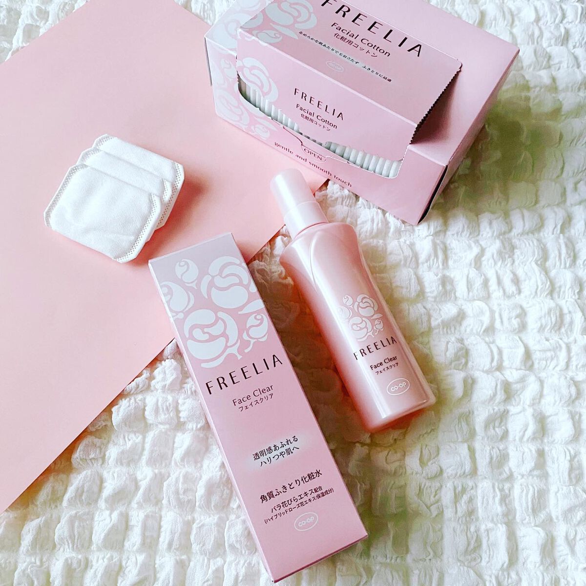 ryoko on LIPS 「'株式会社ナリス化粧品FREELIAFaceClearフェイス..」(1枚目)