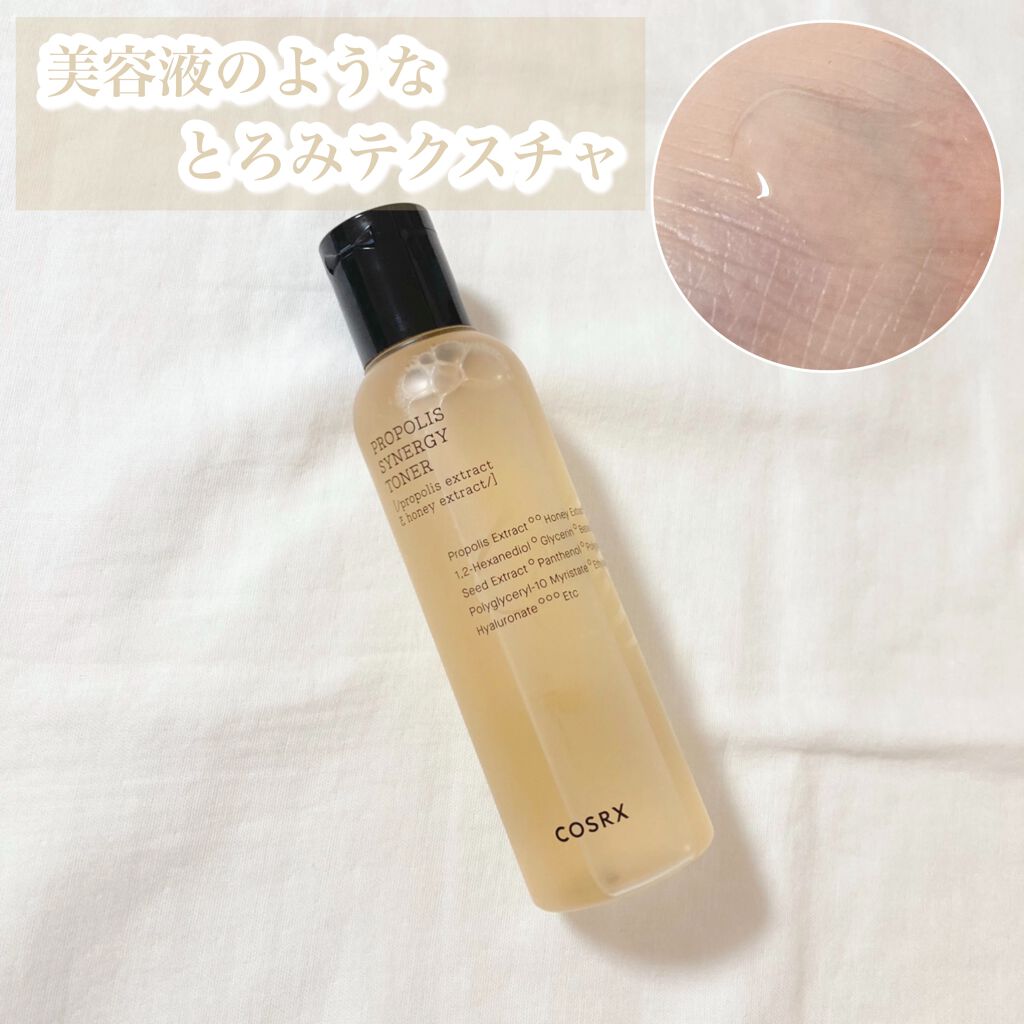 フルフィットプロポリスシナジートナー/COSRX/化粧水を使ったクチコミ(2枚目)