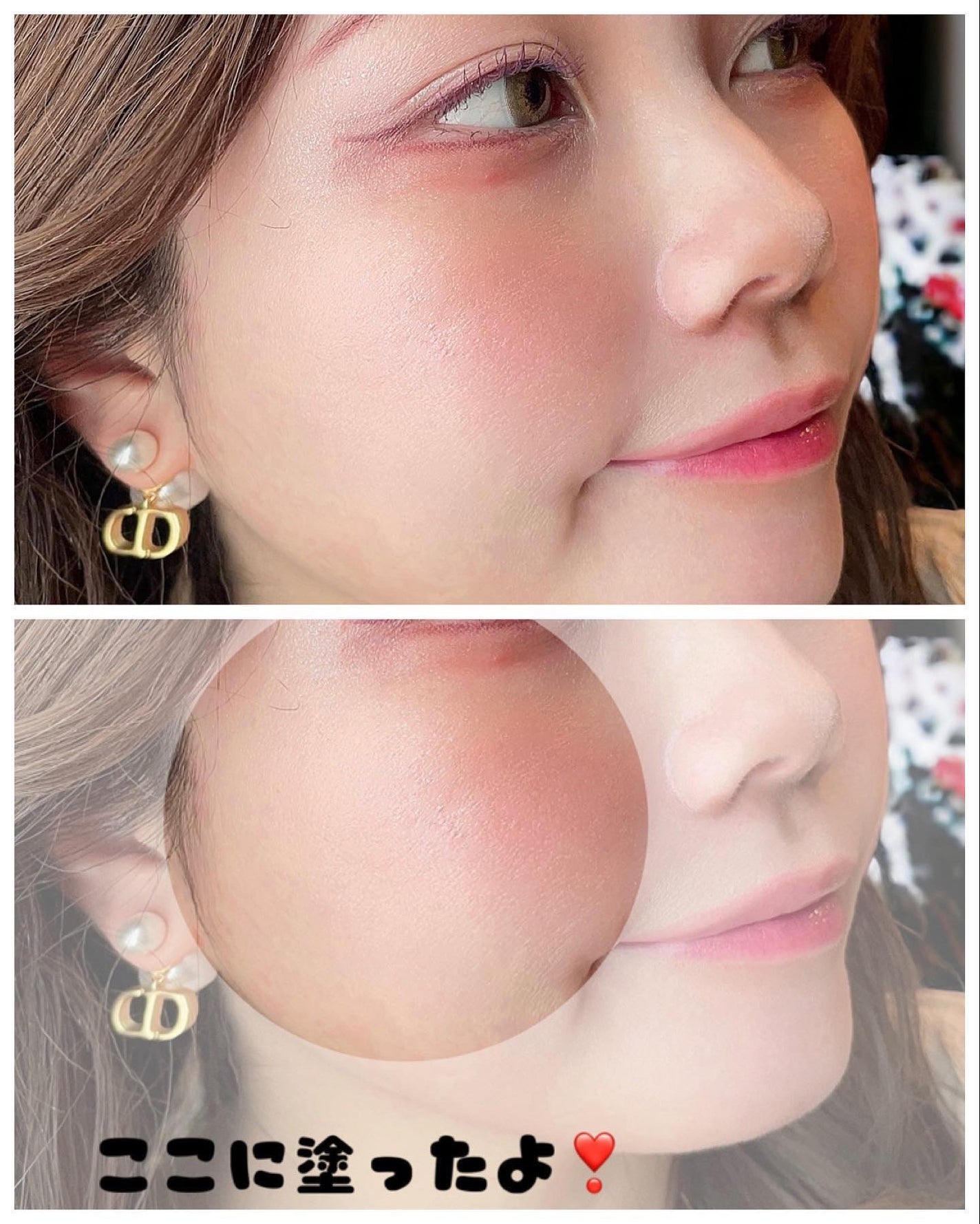 ディオールスキン フォーエヴァー グロウ マキシマイザー/Dior/ハイライトを使ったクチコミ(8枚目)