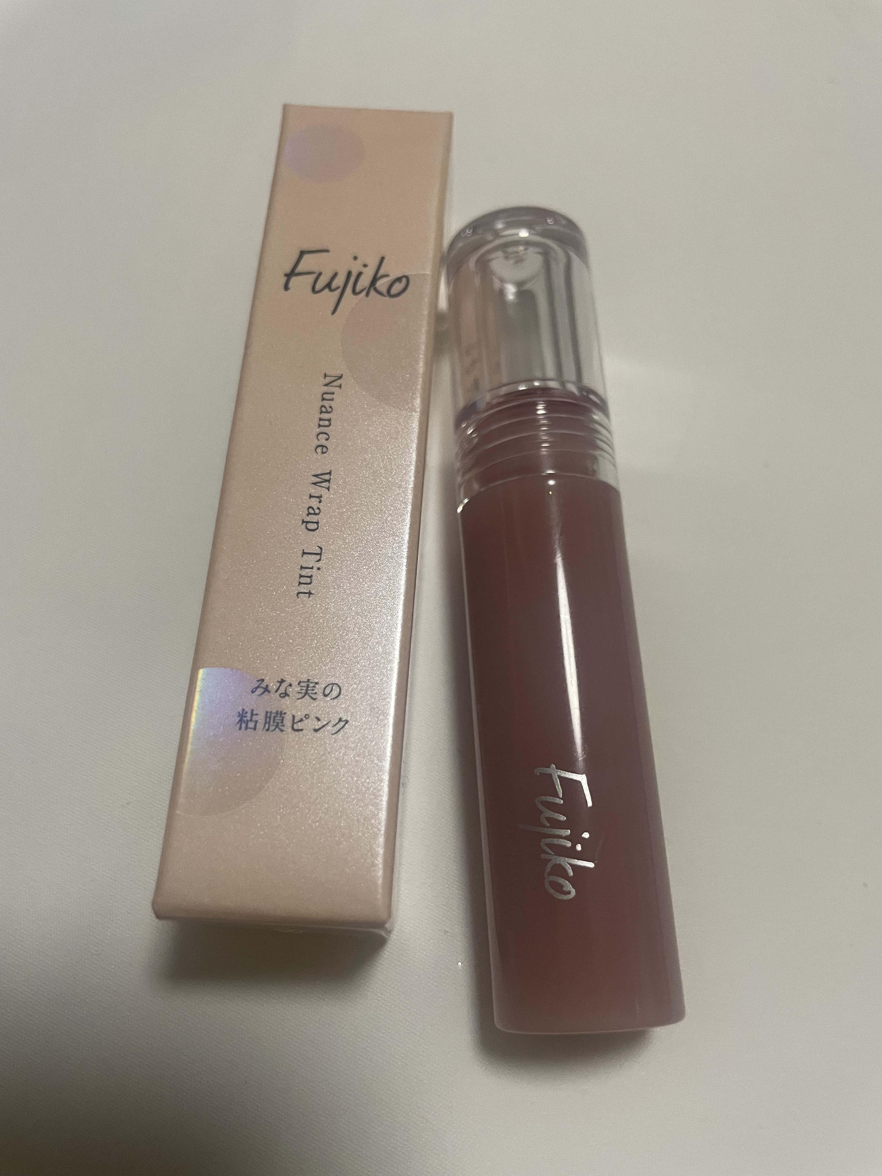 ニュアンスラップティント/Fujiko/リップティントを使ったクチコミ（2枚目）