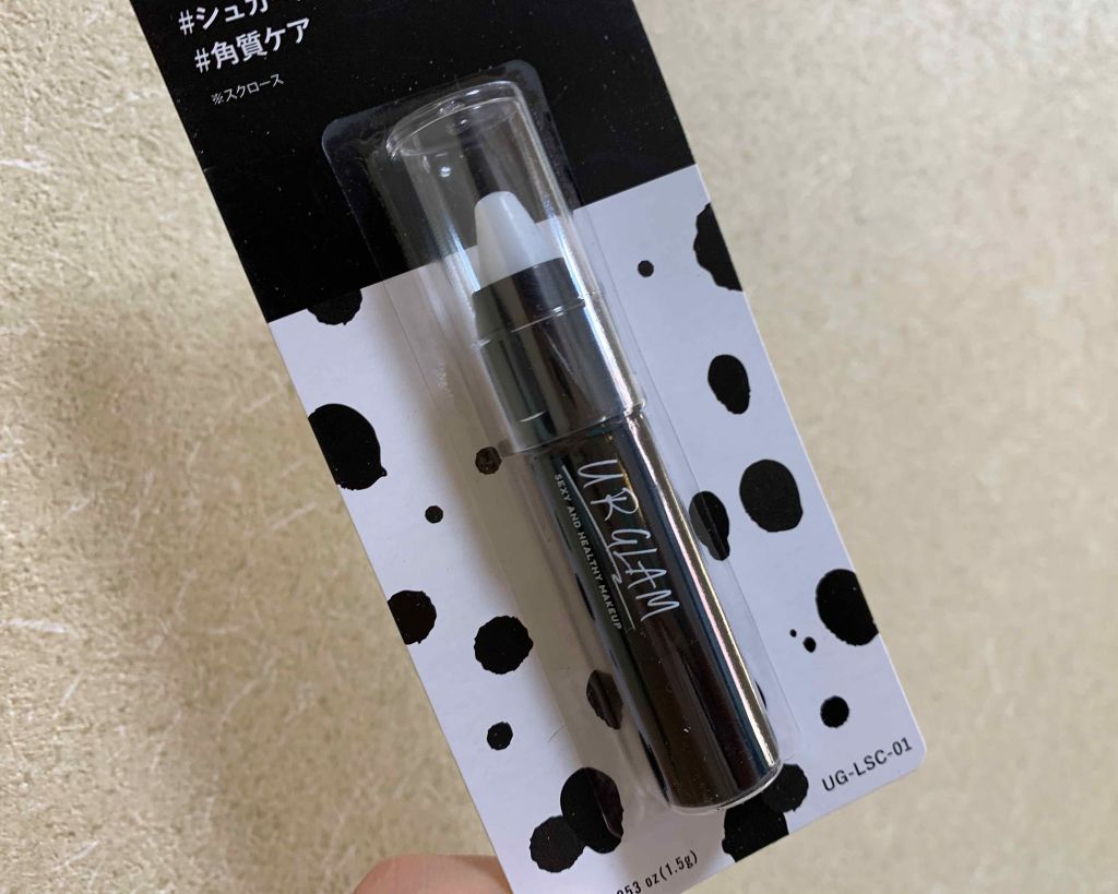 UR GLAM LIP SCRUB/U R GLAM/リップスクラブを使ったクチコミ(1枚目)