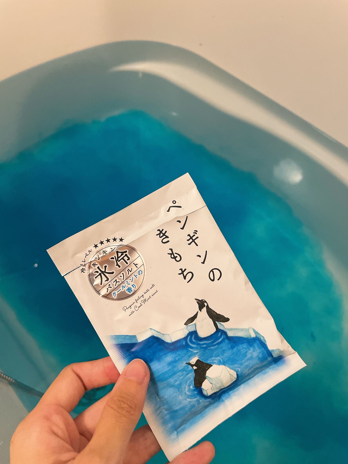 ペンギンのきもち キンキン氷冷バスソルト　/グローバル プロダクト プランニング/入浴剤を使ったクチコミ（1枚目）