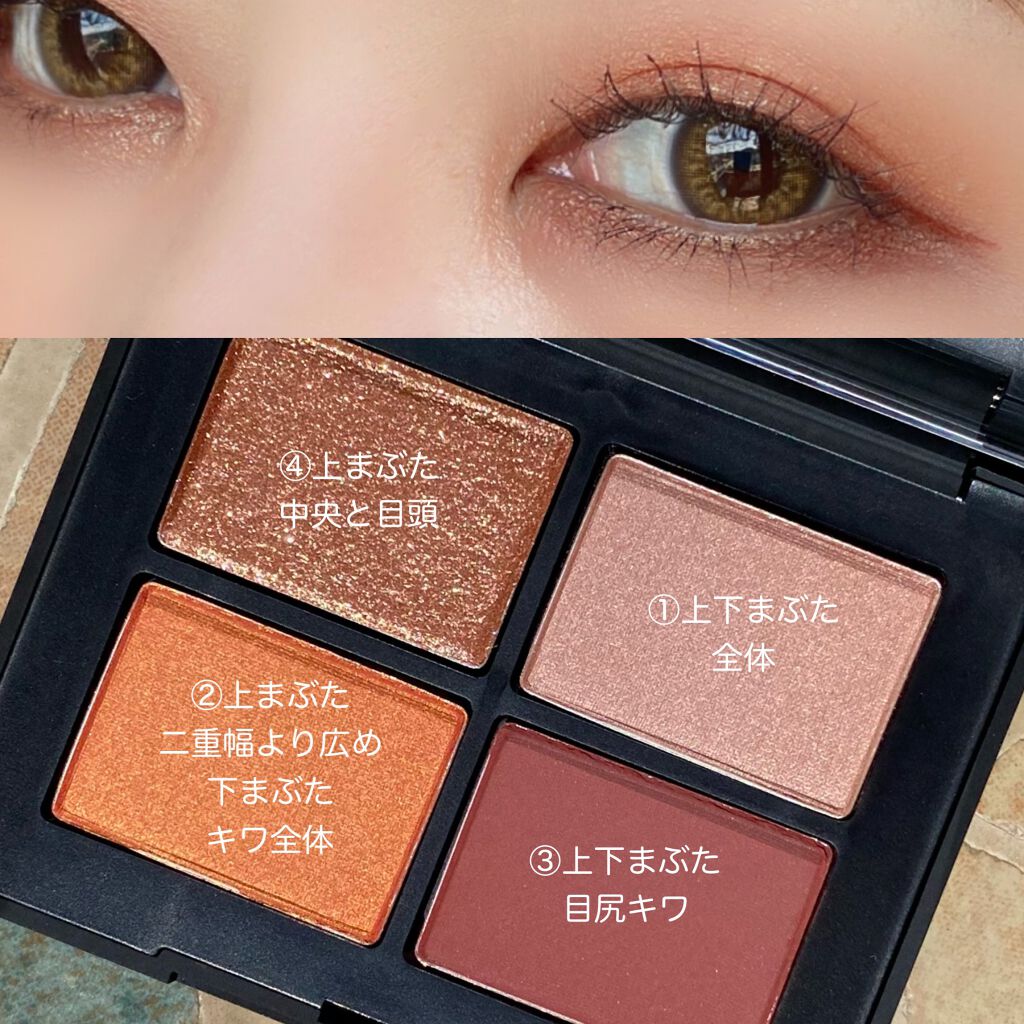 マスカラ ディオールショウ アイコニック エクストレム L 090 エクストレム ブラック（生産終了）/Dior/マスカラを使ったクチコミ（2枚目）