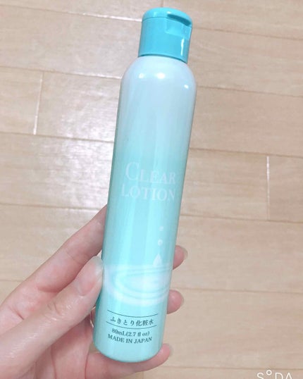 ふきとり化粧水D/DAISO/拭き取り化粧水を使ったクチコミ(1枚目)