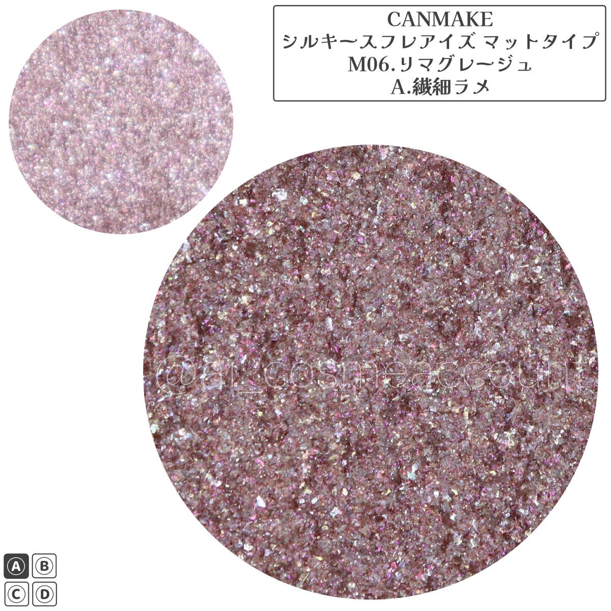 シルキースフレアイズ(マットタイプ)/キャンメイク/アイシャドウパレットを使ったクチコミ(2枚目)