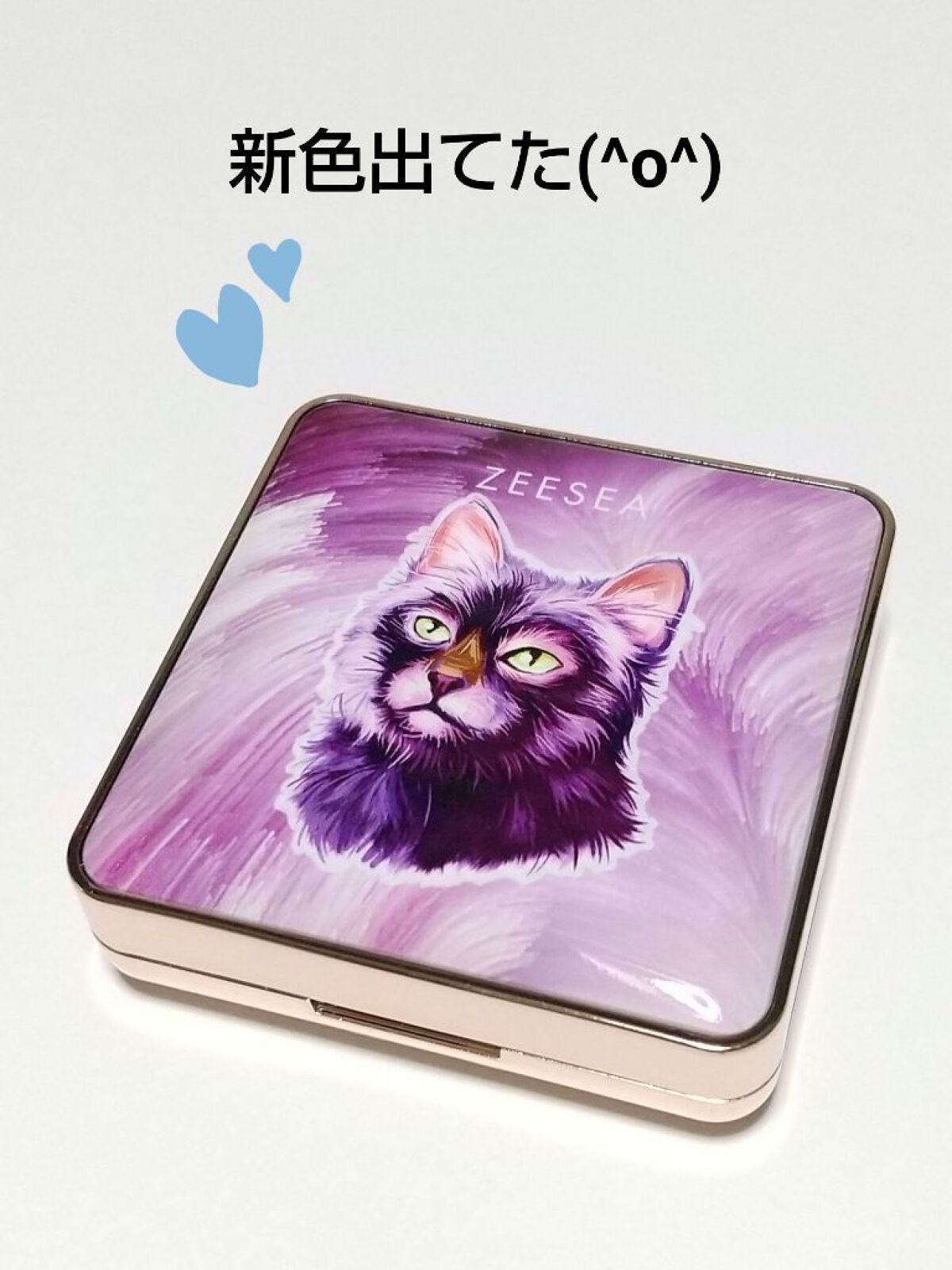 アニマルアイシャドウ(4シェード)/ZEESEA/アイシャドウパレットを使ったクチコミ(1枚目)