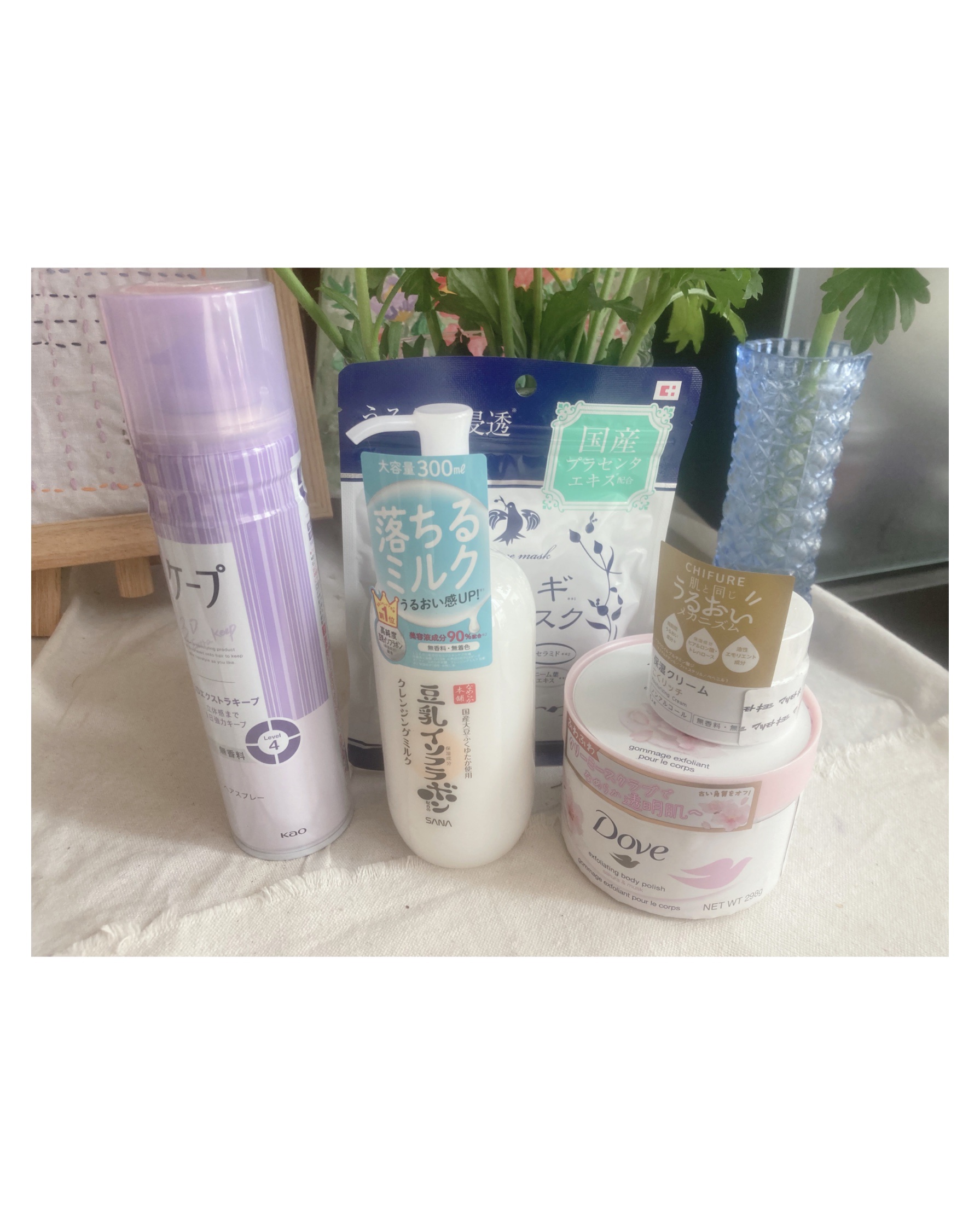 ハトムギ美容マスク/イヴ/シートマスク・パックを使ったクチコミ（1枚目）