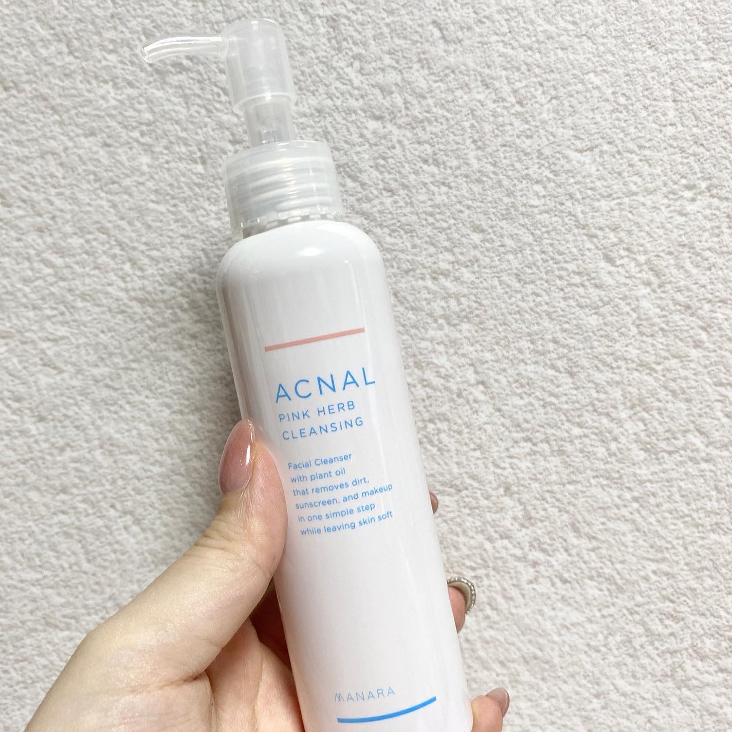 ピンクハーブクレンジング/ACNAL/オイルクレンジングを使ったクチコミ(2枚目)